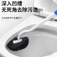 马桶刷 白色  马桶刷 白色