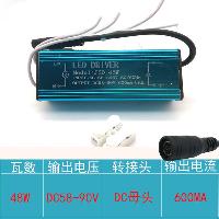 雷拓照明 LED平板灯具配套整流器  雷拓照明LED平板灯具配套整流器