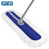 大个尘推  大个尘推