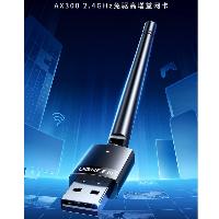 绿联 USB无线网卡WiFi6 智能免驱AX300 外置天线  绿联 USB无线网卡WiFi6 智能免驱AX300 外置天线