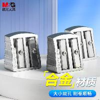 转笔刀 APSN1271  转笔刀 APSN1271