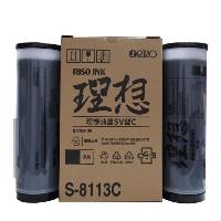 原装理想 SV 油墨 S-8113C  原装理想 SV 油墨 S-8113C