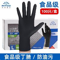 英科医疗(INTCO)一次性手套丁腈手套耐用 黑色 L码  英科医疗(INTCO)一次性手套丁腈手套耐用 黑色 L码