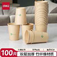 得力(deli)250ml竹纤维一次性杯子 水杯/纸杯 100只装 19208  得力(deli)250ml竹纤维一次性杯子 水杯/纸杯 100只装 19208