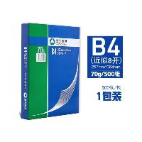 亚太森博 8K 70g深蓝 彩卡纸 4包装 2000张/箱  亚太森博 8K 70g深蓝 彩卡纸 4包装 2000张/箱