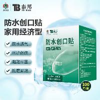 云南白药泰邦 防水创口贴 轻巧透气 防磨脚贴 100片  泰邦 防水创口贴 轻巧透气 防磨脚贴 100片
