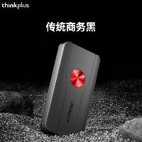 联想Thinkplus 高速移动固态硬盘 TSD301/1TB Type-C 3.1接口 容量:1TB 读取速度2090MB/S 材质:铝合金+ABS 颜色:黑色  高速移动固态硬盘