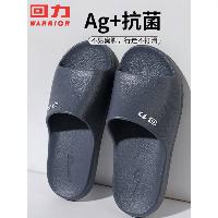 回力 拖鞋 HL0397 藏青 40-45码  回力 拖鞋 HL0397 藏青 40-45码