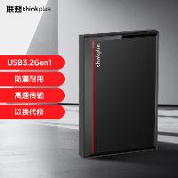 联想Thinkplus 移动硬盘 UD100/4TB USB3.0接口 容量:4TB 磨砂氧化工艺 颜色:黑色  移动硬盘