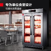 德玛仕(DEMASHI)紫外线消毒柜 XDR600-A1 600L 可视款定时调温  德玛仕(DEMASHI)紫外线消毒柜 XDR600-A1 600L 可视款定时调温