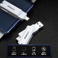 联想Thinkplus 双接口手机U盘 TPCU301plus/64G Type-C和USB3.2双接口 容量:64G 材质:锌合金 颜色:珍珠镍  双接口手机U盘