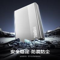 联想ThinkBook 3.5寸移动硬盘  TU850/4TB Type-C 3.2接口接口 容量:4TB  3.5英寸,铝合金+ABS+PC 颜色:银灰色  3.5寸移动硬盘