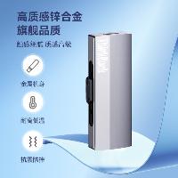联想ThinkBook 双接口固态U盘 BU210/256G Type C+USB3.2双接口 容量:256G 读取速度500MB/S 材质:铝合金 颜色:银灰色  双接口固态U盘