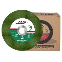 大白鲨(BIGWHITESHARK)切割片100型不锈钢切割砂轮片 105mm 绿色双网 50片/盒  大白鲨(BIGWHITESHARK)切割片100型不锈钢切割砂轮片 105mm 绿色双网 50片/盒