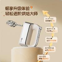 小熊(Bear)打蛋器 家用电动打蛋机 304不锈钢棒 DDQ-E05V2  小熊(Bear)打蛋器 家用电动打蛋机 304不锈钢棒 DDQ-E05V2