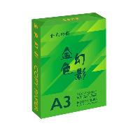 金色幻影 70g A3 多功能办公复印纸 500张/包  金色幻影 70g A3 多功能办公复印纸 500张/包
