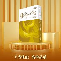 亚美 臻呈系列复印纸 80g A4  亚美 臻呈系列复印纸 80g A4