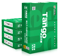 新绿天章 B4-70g 500张/包  新绿天章 B4-70g 500张/包