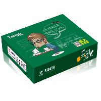 乐活天章 B4-70g 500张/包  乐活天章 B4-70g 500张/包