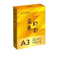 金色幻影 80g A3 多功能办公复印纸 500张/包  金色幻影 80g A3 多功能办公复印纸 500张/包