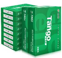 新绿天章 A5-80g 500张/包  新绿天章 A5-80g 500张/包