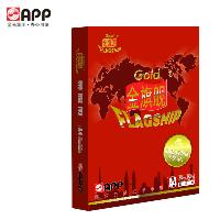 金旗舰 A4-80g  金旗舰 A4-80g