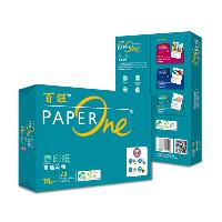 百旺 70g A3多功能办公复印纸(复印、打印、传真纸)500张/包  百旺 70g A3多功能办公复印纸(复印、打印、传真纸)500张/包