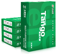新绿天章 A3-70g 500张/包  新绿天章 A3-70g 500张/包
