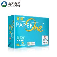 百旺 80g A5多功能复印纸(复印、打印、凭证纸、处方纸)500张/包  百旺 80g A5多功能复印纸(复印、打印、凭证纸、处方纸)500张/包