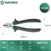 世达(SATA)05521 斜口钳工具6英寸斜嘴钳偏口钳偏嘴钳子斜口剪钳  世达(SATA)05521 斜口钳工具6英寸斜嘴钳偏口钳偏嘴钳子斜口剪钳