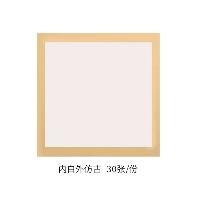 加厚宣纸卡纸国画书法纸扇面空白纸 方形-内白外仿古 30张生宣38*38  加厚宣纸卡纸国画书法纸扇面空白纸 方形-内白外仿古 30张生宣38*38