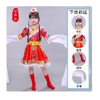 儿童藏族舞蹈演出服 大红色 水袖款 130cm  儿童藏族舞蹈演出服 大红色 水袖款 130cm