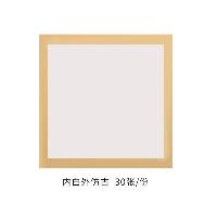 御宝阁 加厚宣纸硬卡纸 半熟 方形-内白外仿古 38*38cm 30张装  御宝阁 加厚宣纸硬卡纸 半熟 方形-内白外仿古 38*38cm 30张装