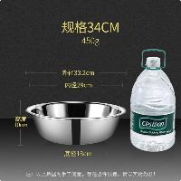 百畅 304不锈钢盆洗菜盆面盆 特厚 34cm  百畅 304不锈钢盆洗菜盆面盆 特厚 34cm