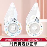 得力(deli) 学生修正带 71531【12米单只装】  得力(deli) 学生修正带 71531【12米单只装】