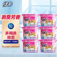绿伞 除湿盒 500ml *6盒  绿伞 除湿盒 500ml *6盒