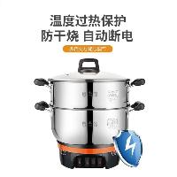 惠当家(Hui Dang Jia)电锅多功能电热锅电蒸锅一体电煮锅加厚304不锈钢 G08 34cm 双蒸笼5-8人  惠当家(Hui Dang Jia)电锅多功能电热锅电蒸锅一体电煮锅加厚304不锈钢 G08 34cm 双蒸笼5-8人