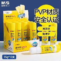 晨光(M&G)文具 35g 高粘度PVP固体胶水 12支装 ASG971K4  晨光(M&G)文具 35g 高粘度PVP固体胶水 12支装 ASG971K4