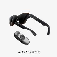 雷鸟(RayNeo)Air 3s Pro 智能AR眼镜 智能眼镜 高清巨幕观影眼镜 魔盒套装  雷鸟(RayNeo)Air 3s Pro 智能AR眼镜 智能眼镜 高清巨幕观影眼镜 魔盒套装