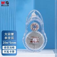 晨光(M&G) 20m*5mm 修正带大容量涂改带 白色带芯 PET带芯 ACT52312  晨光(M&G) 20m*5mm 修正带大容量涂改带 白色带芯 PET带芯 ACT52312