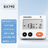 美德时 BX790 冰箱温度计  美德时 BX790 冰箱温度计