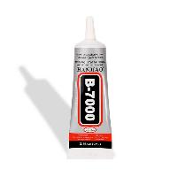 模型胶 B7000 DIY模型胶 50ml/支 5支  模型胶 B7000 DIY模型胶 50ml/支 5支