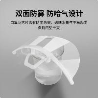 安美尚(ams)透明口罩 10只/包 单只价  安美尚(ams)透明口罩 10只/包 单只价