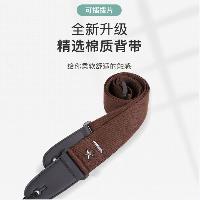 曼尔 乐器民谣木吉他免打孔背带  曼尔 乐器民谣木吉他免打孔背带