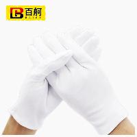 百舸 白手套 M号  百舸 白手套 M号