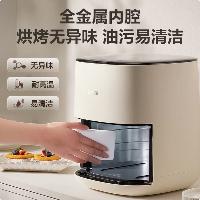 苏泊尔(SUPOR)空气炸锅不用翻面 家用全自动 可视5L大容量 KD50D812A  苏泊尔(SUPOR)空气炸锅不用翻面 家用全自动 可视5L大容量 KD50D812A