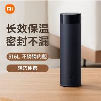 米家 旋盖杯 保温杯 316不锈钢真空水杯 便携大容量咖啡杯 500ml藏蓝色  米家 旋盖杯 保温杯 316不锈钢真空水杯 便携大容量咖啡杯 500ml藏蓝色