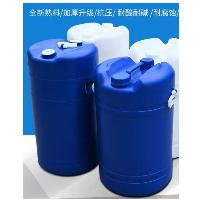 金超然 60L 圆形双口水桶  金超然 60L 圆形双口水桶