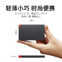 联想(Lenovo)512GB 移动固态硬盘 USB3.1高速PSSD移动硬盘小巧便携读取550MB/S US100黑色  联想(Lenovo)512GB 移动固态硬盘 USB3.1高速PSSD移动硬盘小巧便携读取550MB/S US100黑色
