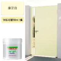 三和(SANO)变色龙水性金属漆 防锈漆 铁门栏杆防腐油漆 象牙白 E603 1kg/桶  三和(SANO)变色龙水性金属漆 防锈漆 铁门栏杆防腐油漆 象牙白 E603 1kg/桶